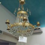 138 4245 Ljuskrona